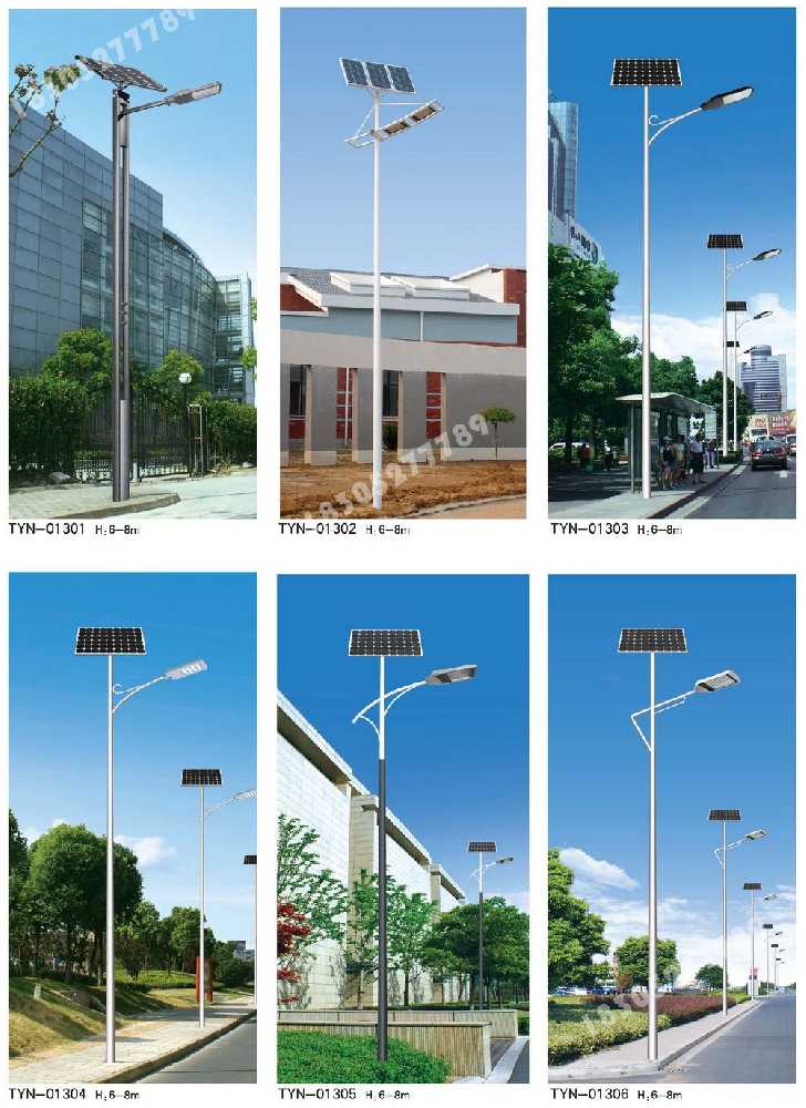 下陆区市政道路太阳能路灯